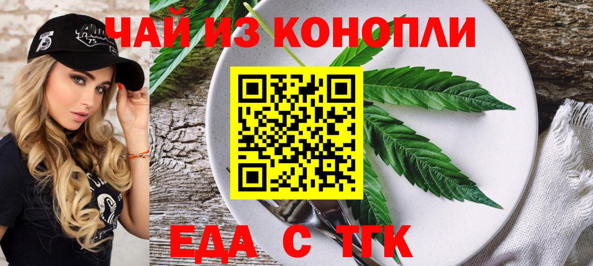 Гашиш  КОКАИН  МЕТ  Сарапул  Канабис  МЕФ кристаллы  Вход с VPN 