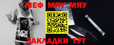 каннабис Кудымкар