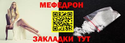 кокс Кудрово