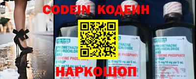 mdpv Кузнецк