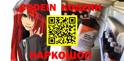 каннабис Кудымкар