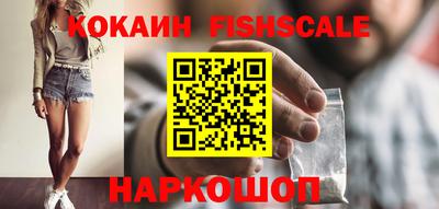 метадон Магадан