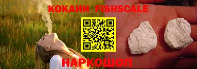 кокс Кудрово