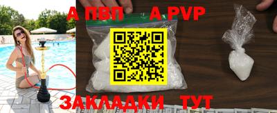 кокс Кудрово
