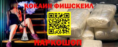 mdpv Кузнецк