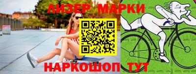 каннабис Кудымкар