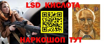 каннабис Кудымкар