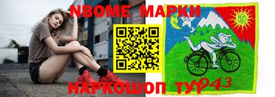кокс Кудрово