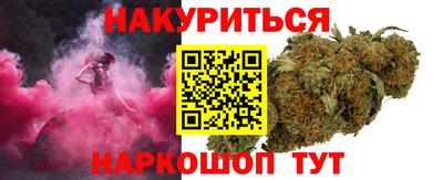mdpv Кузнецк