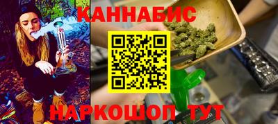 кокс Кудрово