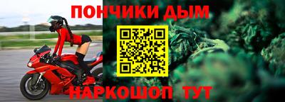 кокс Кудрово