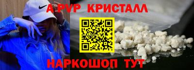 кокс Кудрово