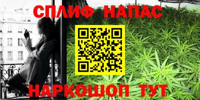 mdpv Кузнецк