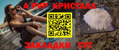 каннабис Кудымкар
