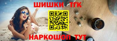 mdpv Кузнецк