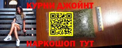 кокс Кудрово