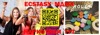 хмурый Майкоп