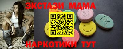 кокс Кудрово