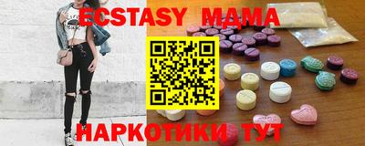 mdpv Кузнецк