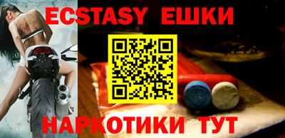 кокс Кудрово