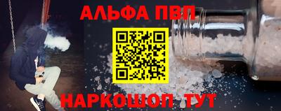 каннабис Кудымкар