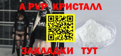 каннабис Кудымкар