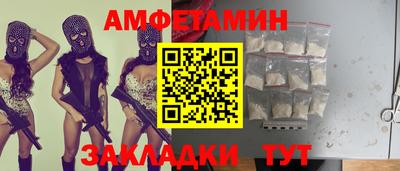 кокс Кудрово