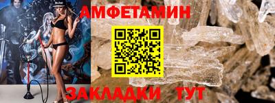 кокс Кудрово