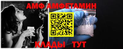 каннабис Кудымкар
