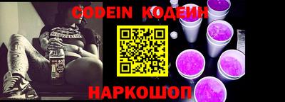 кокс Кудрово