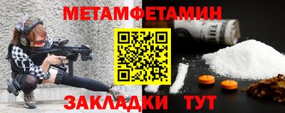 mdpv Кузнецк