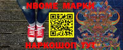 кокс Кудрово