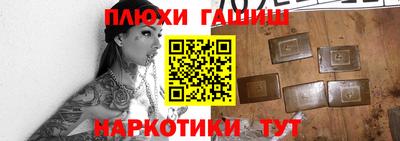 mdpv Кузнецк