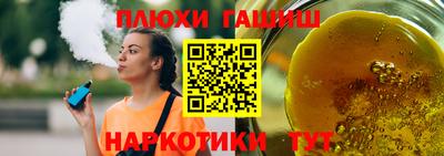 mdpv Кузнецк