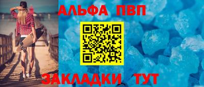 каннабис Кудымкар