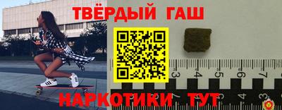 каннабис Кудымкар