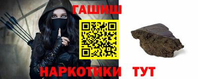 каннабис Кудымкар