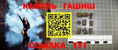 mdpv Кузнецк