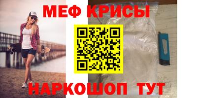 кокс Кудрово