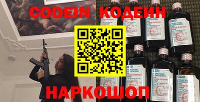 каннабис Кудымкар
