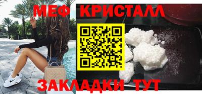 кокс Кудрово